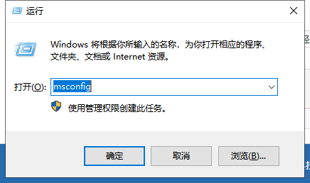 Win7旗艦版系統(tǒng)應該如何優(yōu)化?
