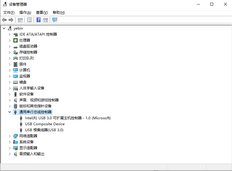 重裝Win7后usb不能用怎么辦？