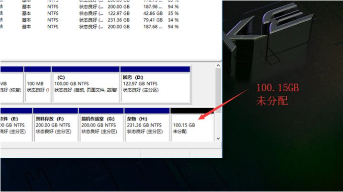 怎么使用Win10電腦自帶的磁盤分區(qū)功能進(jìn)行磁盤分區(qū)?