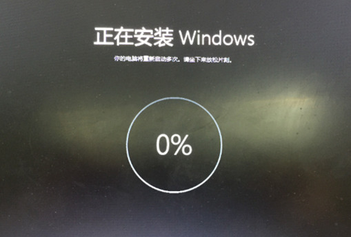 聯想Win10怎么恢復出廠設置?