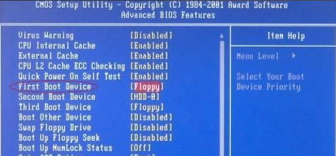 怎么使用光碟重裝Win7電腦操作系統?