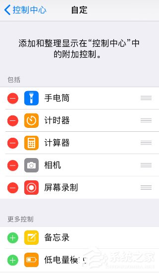 抖音如何發照片集加音樂 抖音用照片集做視頻方法