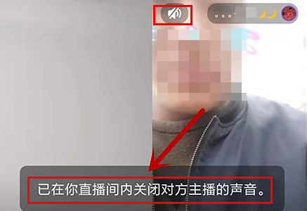 快手pk怎么關(guān)掉對(duì)方