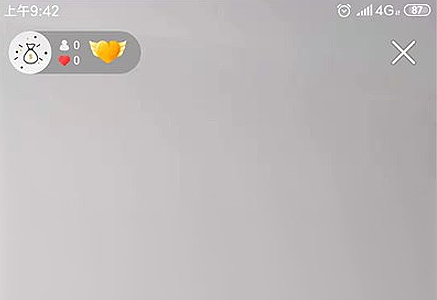 快手pk怎么關(guān)掉對(duì)方