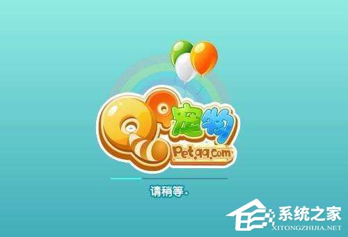 qq等級(jí)有什么用？qq等級(jí)有什么特權(quán)？