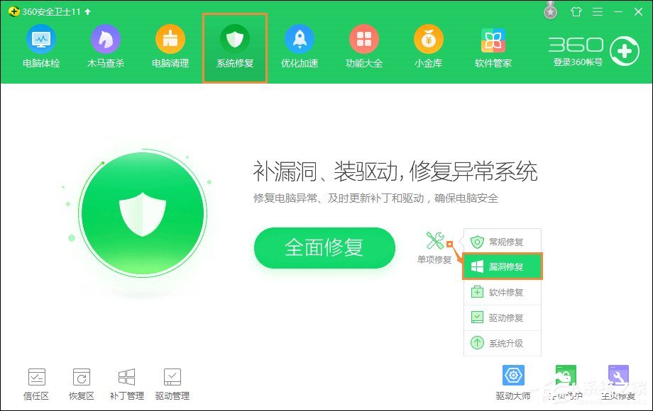 網頁支付寶付款提示“ebspay……使用了不受支持的協議”怎么辦？