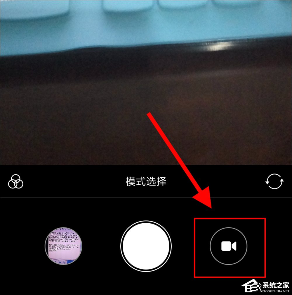 快手怎么發(fā)長視頻？快手錄長時間視頻教學(xué)