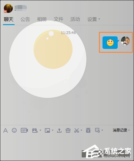 被禁言的群怎么說話？QQ群全體禁言強(qiáng)制說話的方法