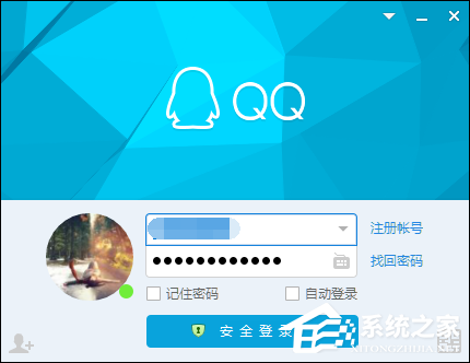 QQ界面皮膚怎么設置？如何修改QQ主界面皮膚？