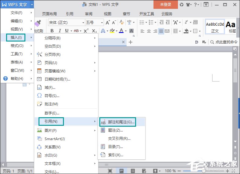 論文中的參考文獻(xiàn)怎么標(biāo)注？WPS參考文獻(xiàn)自動(dòng)生成方法