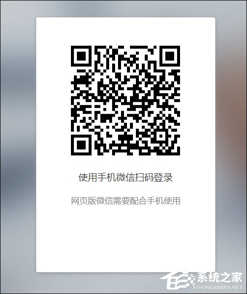 電腦文件怎么發給微信好友？如何用電腦給微信發文件？