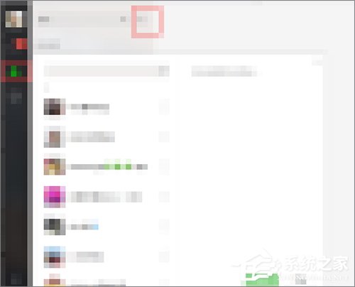 微信群怎么看創建時間？微信群查看創建時間的方法