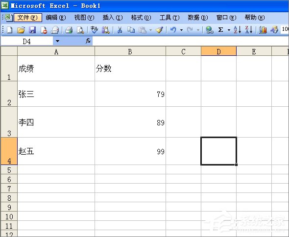 Excel怎么打印出網格線？Excel打印網格線的方法