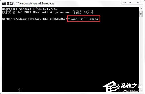 芒果TV看不了怎么辦?芒果TV打不開(kāi)怎么辦?