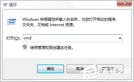 芒果TV看不了怎么辦?芒果TV打不開(kāi)怎么辦?