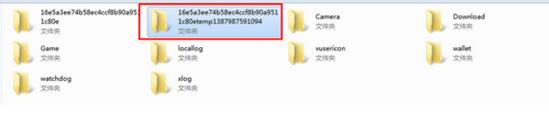 微信聊天記錄刪除了怎么恢復？