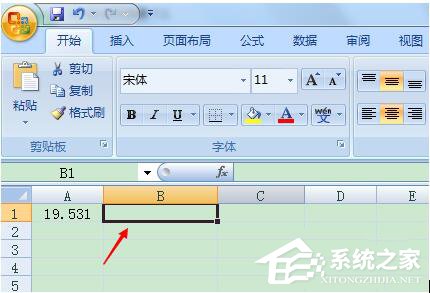 Excel四舍五入怎么使用？