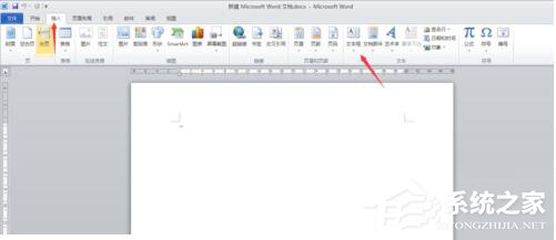 WinXP系統Word如何讓文本框透明?設置Word文本框透明的方法