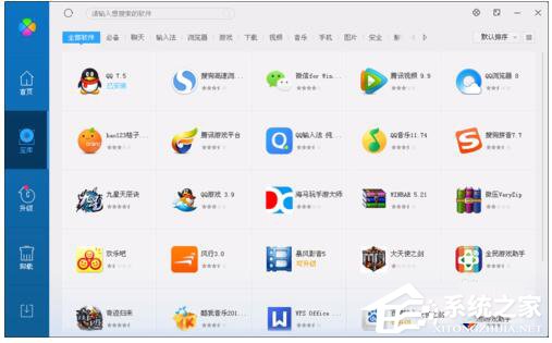 QQ電腦管家和360哪個好？
