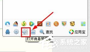 qq聊天記錄在哪個文件夾？qq聊天記錄位置在哪？