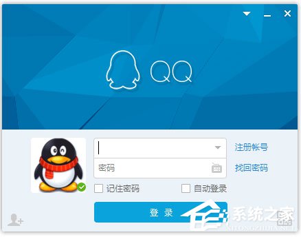 qq聊天記錄在哪個文件夾？qq聊天記錄位置在哪？