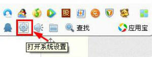 qq聊天記錄在哪個文件夾？qq聊天記錄位置在哪？