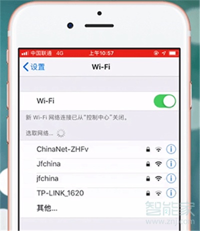微信反應遲鈍是怎么回事