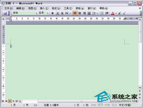 為什么Word只能用安全模式打開?Word不用安全模式打開的方法