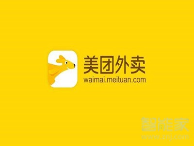 美團可以后補發票嗎