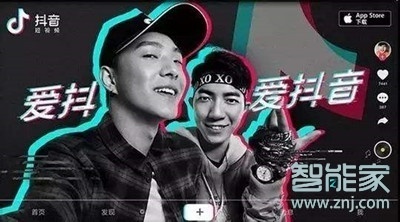 抖音怎么設置喜歡為零
