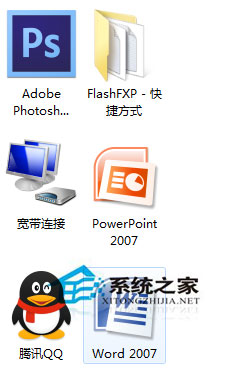 Word下劃線怎么打出來(lái)？Word文檔怎么加下劃線