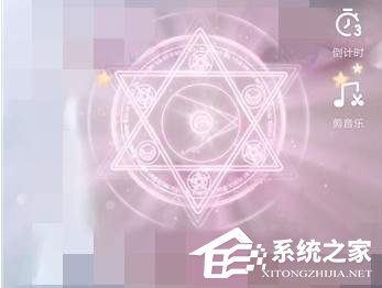 抖音中怎么拍攝出魔法少女特效視頻？抖音中拍攝出魔法少女特效視頻的方法