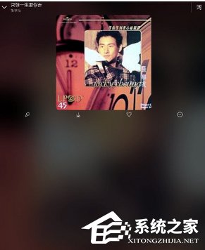 百度音樂怎么設(shè)置搖一搖切歌?百度音樂設(shè)置搖一搖切歌的方法