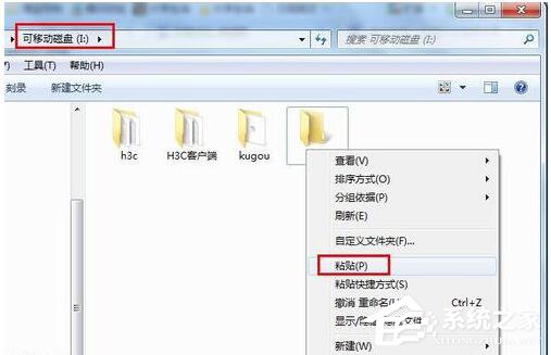 酷狗怎么下載歌詞？利用酷狗下載歌詞的方法