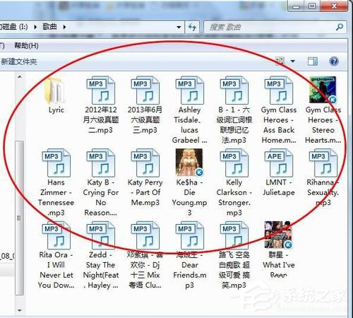 酷狗怎么下載歌詞？利用酷狗下載歌詞的方法