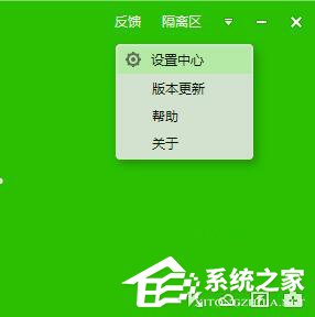 百度殺毒怎么樣？百度殺毒如何使用？