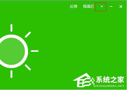 百度殺毒怎么樣？百度殺毒如何使用？
