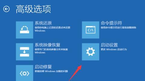 Win10開機不能正常進入系統如何處理？