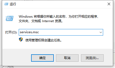 Win10專業版安全中心服務無法啟動?win10安全中心打不開怎么辦？