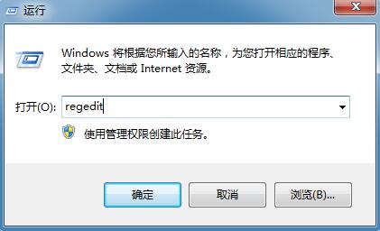 Win7旗艦版玩游戲出現屏幕黑邊怎么辦？