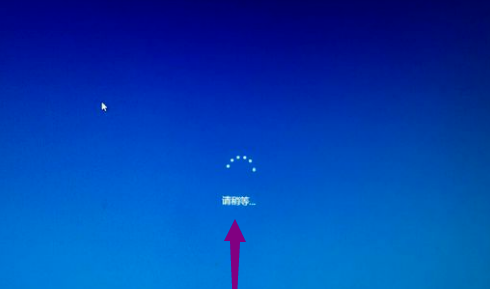 Win10專業版開機卡在歡迎界面要怎么解決？