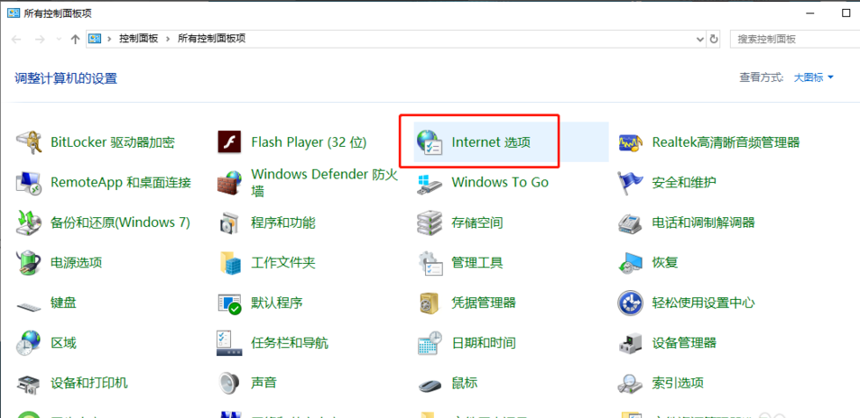 Win10專業(yè)版如何徹底清理C盤?Win10專業(yè)版徹底清理C盤的方法