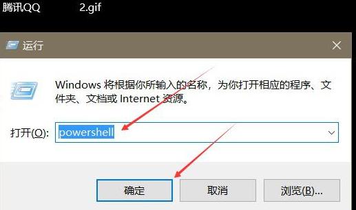 Win10專業(yè)版無反應(yīng)怎么解決？Win10無反應(yīng)解決方法