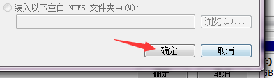 Win10專業(yè)版怎么設(shè)置硬盤的順序?Win10專業(yè)版設(shè)置硬盤的順序方法