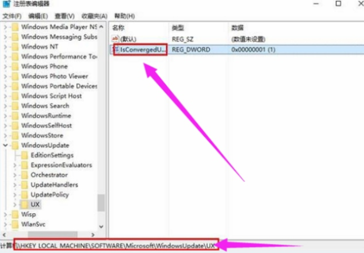 Win7旗艦版系統出現錯誤代碼0x80070057怎么辦？