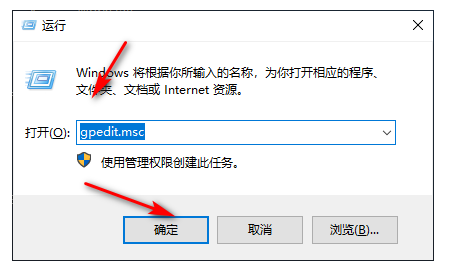Win10網(wǎng)速很慢怎么辦?Win10網(wǎng)速限制設(shè)置在哪?