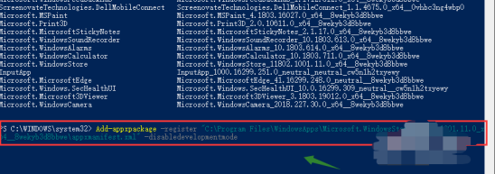 Win10專業(yè)版沒有應用商店怎么辦？如何重裝win10商店？