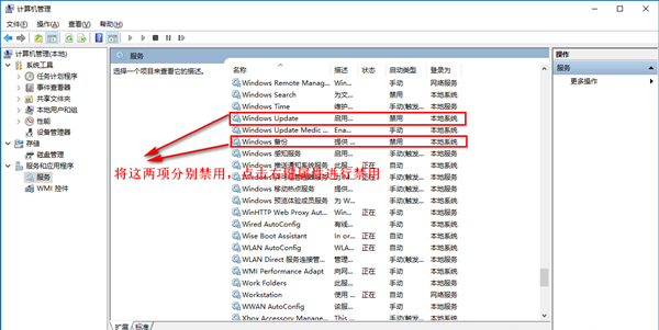 Win10專業(yè)版怎么優(yōu)化最流暢？Win10最詳細(xì)優(yōu)化設(shè)置告別卡頓！