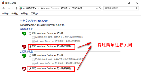 Win10專業(yè)版怎么優(yōu)化最流暢？Win10最詳細(xì)優(yōu)化設(shè)置告別卡頓！