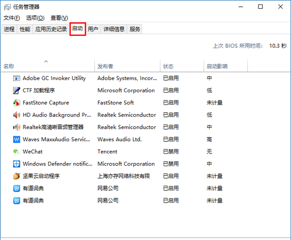 Win10專業(yè)版怎么優(yōu)化最流暢？Win10最詳細(xì)優(yōu)化設(shè)置告別卡頓！